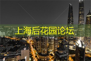 上海青少年运动员的激励机制